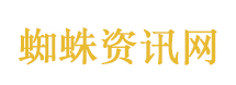 丢失7年手机发回定位